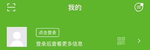 ��̨����2026���°汾