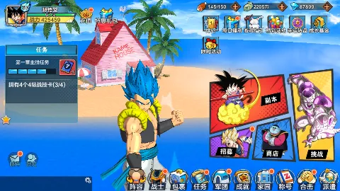 ���鴫�������ֻ���v1.0 ��׿��