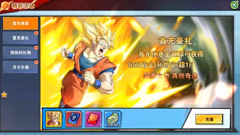 ���鴫�������ֻ���v1.0 ��׿��
