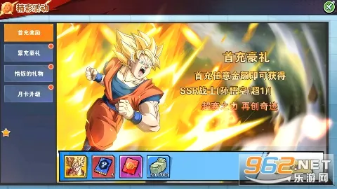 ���鴫�������ֻ���v1.0 ��׿��