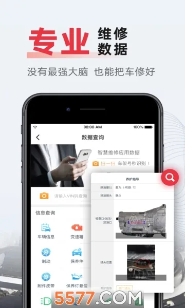 F6�ǻ��ŵ�(���޹�������)v3.1.6 �ֻ���