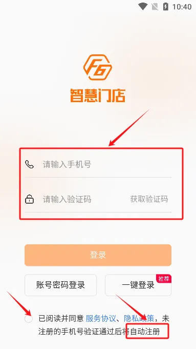 F6�ǻ��ŵ�(���޹�������)