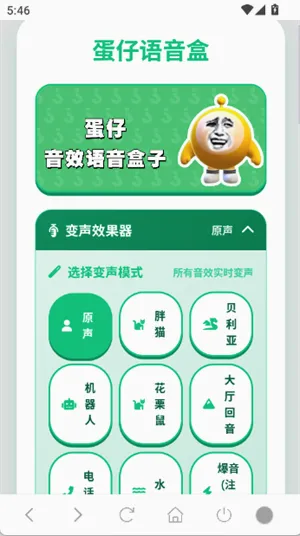 ����������(����������������)v1.02 ��׿��