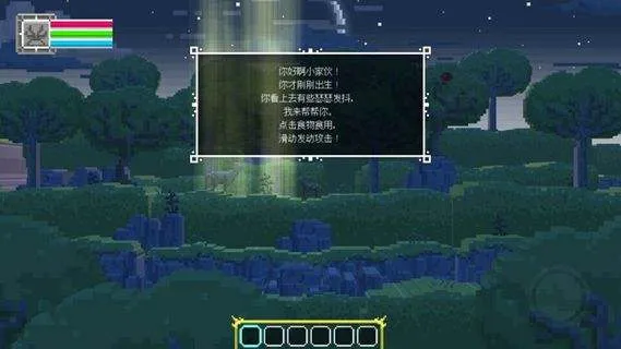 ¹��˵���ò˵�(¹��˵��Ϸ)v1.0 �ֻ���