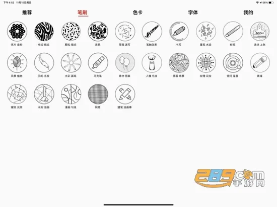 lazyshare�滭����(�ƶ��˻滭����)v0.2 ��Ѱ�