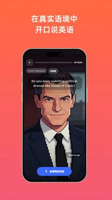 Talkit������(Ӣ����ϰƽ̨)v1.0.5 ��Ѱ�