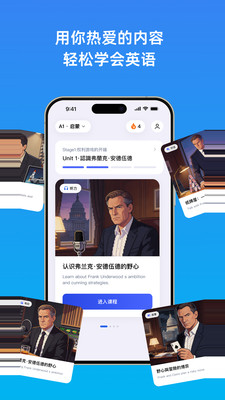 Talkit������(Ӣ����ϰƽ̨)v1.0.5 ��Ѱ�