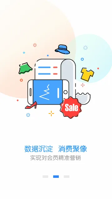 快乐企鹅2026官方正版 快乐企鹅2026官方正版