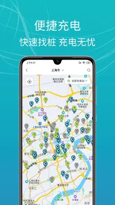 E��վ2026�ٷ����°汾v4.0.6 ��׿��