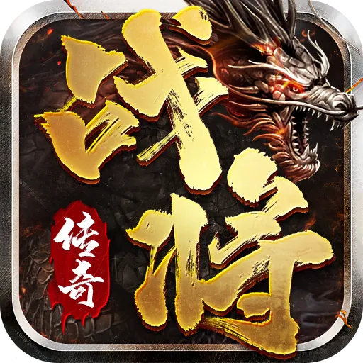 ս������(������Ϸ�淨)v1.2.0.1 ��Ѱ�