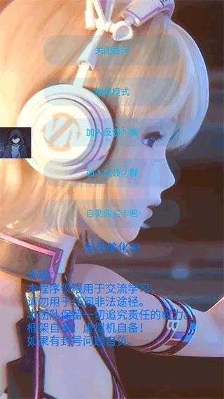 ����������(�Լ���Ϸ����)v1.2.1 ��Ѱ�