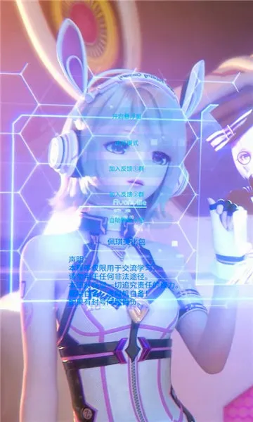 ����������(�Լ���Ϸ����)v1.2.1 ��Ѱ�