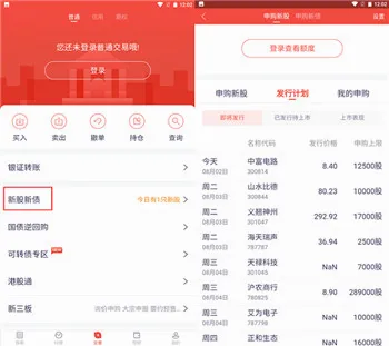 华福小福牛2026官方正版 华福小福牛2026官方正版