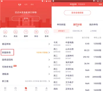 华福小福牛2026官方正版 华福小福牛2026官方正版