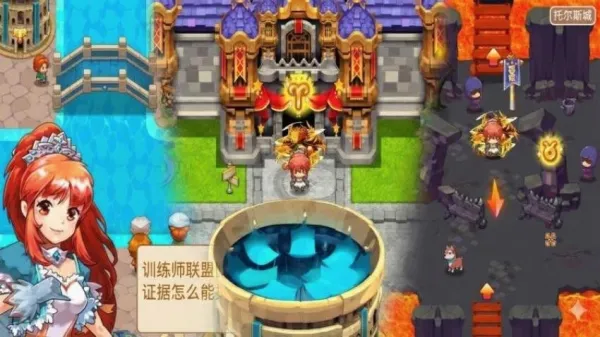 马戏团之夜(宠物养成RPG游戏) 马戏团之夜(宠物养成RPG游戏)