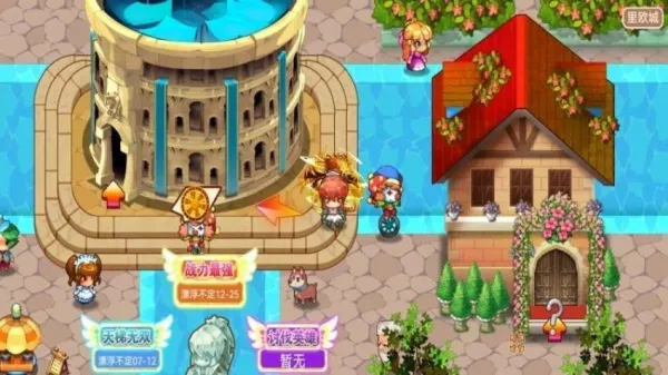 马戏团之夜(宠物养成RPG游戏) 马戏团之夜(宠物养成RPG游戏)