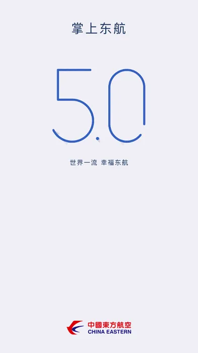���϶���(�����ƶ��칫)v5.4.0203 ��Ѱ�