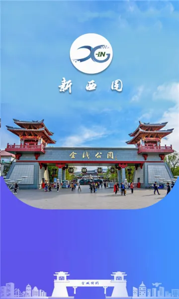 ������(��������ƽ̨)v2.1.0 ��Ѱ�