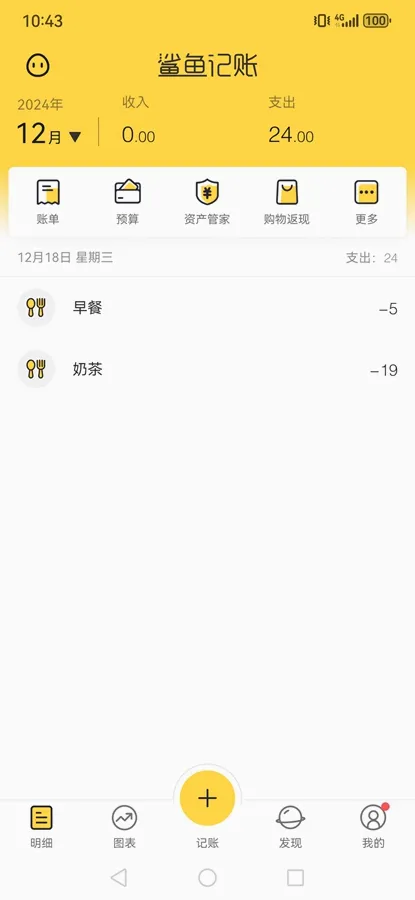 ������������ֻ���v5.60.0 ��׿��
