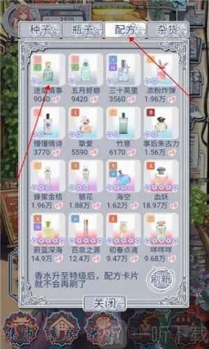 ������ˮ��è2026�ٷ�����