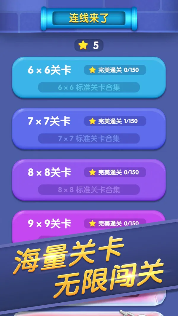 ��������2026�ٷ����°汾v1.2.5 ��Ѱ�