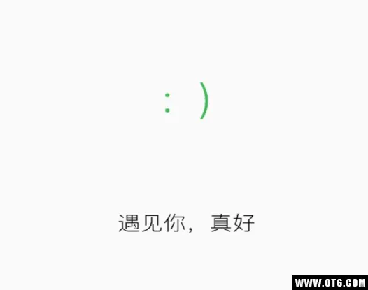 情侣签(情侣恋爱记录) 情侣签(情侣恋爱记录)