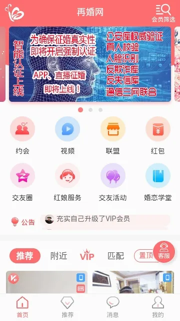 �ٻ���2026���°汾
