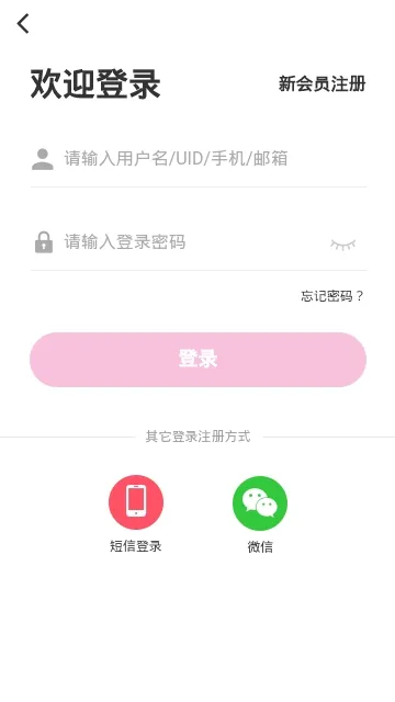 �ٻ���2026���°汾v1.8 ��׿��