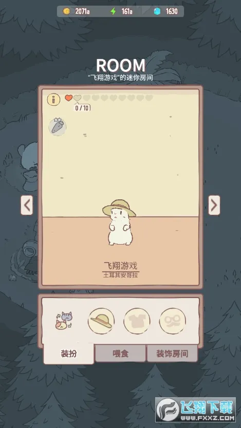 è����2026���°汾