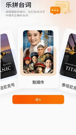 橘子剧场(影视娱乐赚钱) 橘子剧场(影视娱乐赚钱)