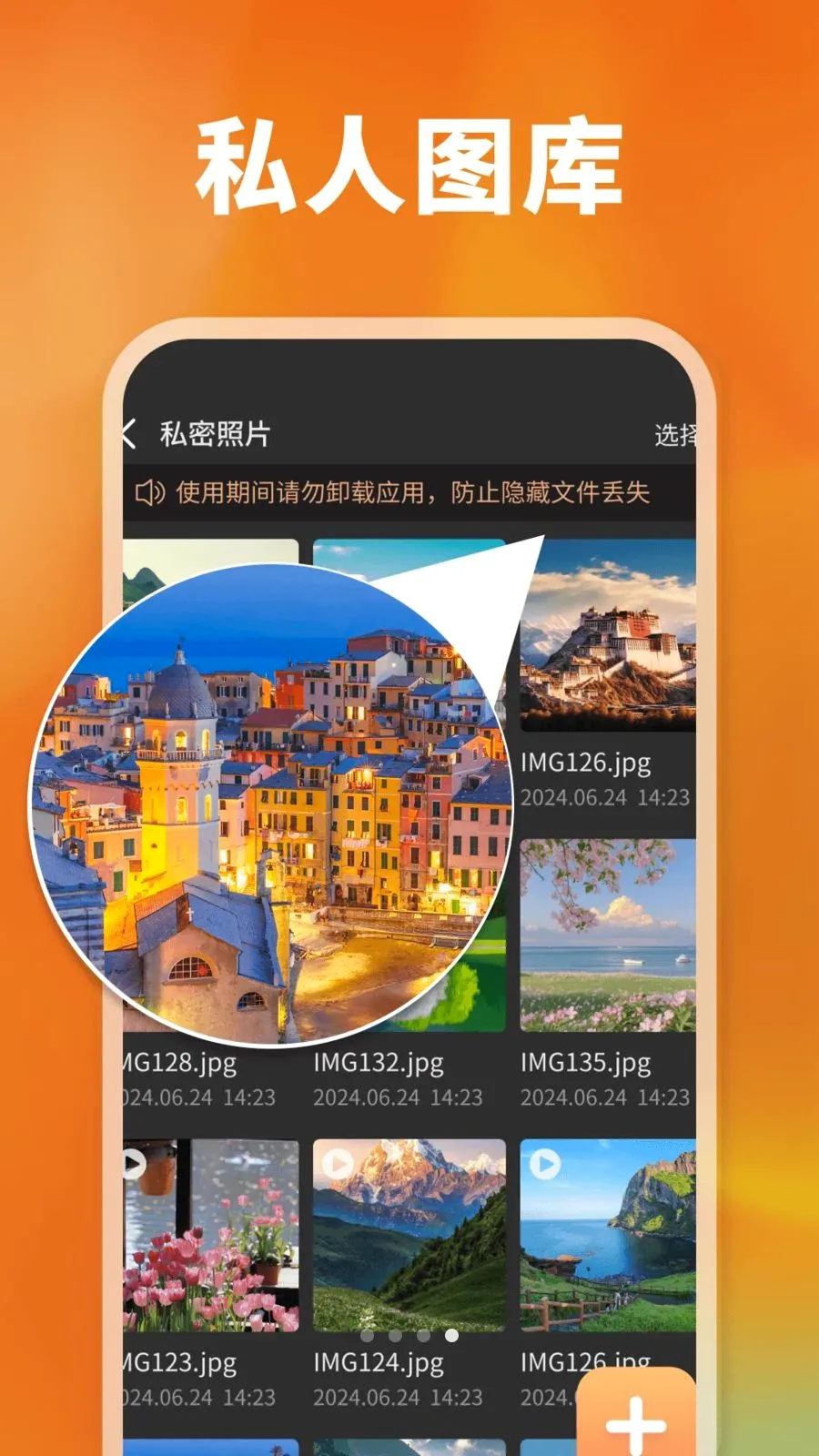 ������ܲ�����2026���°汾v1.0.0 ��Ѱ�