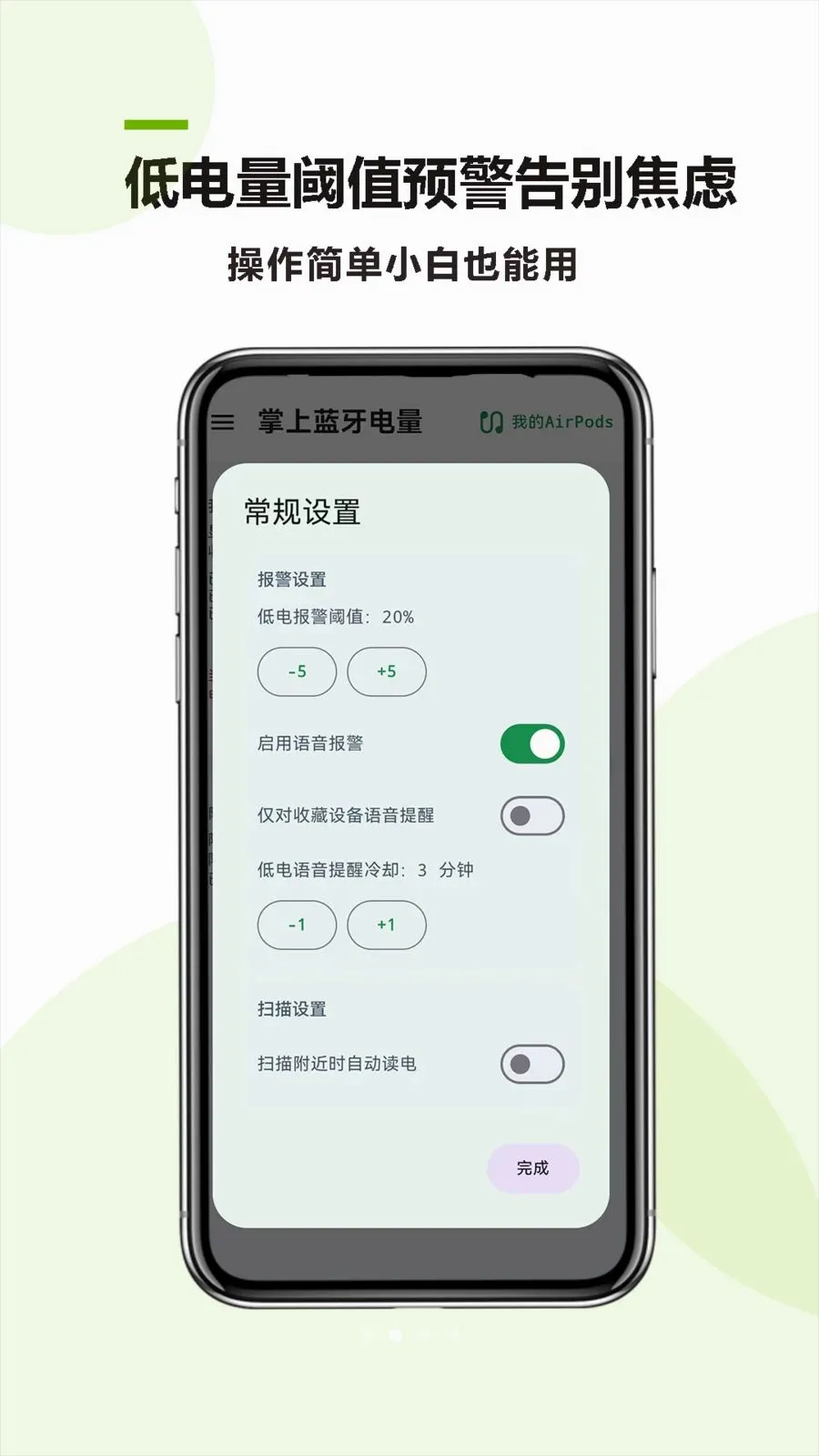 ������������(������������)v26.05.19 ��׿��