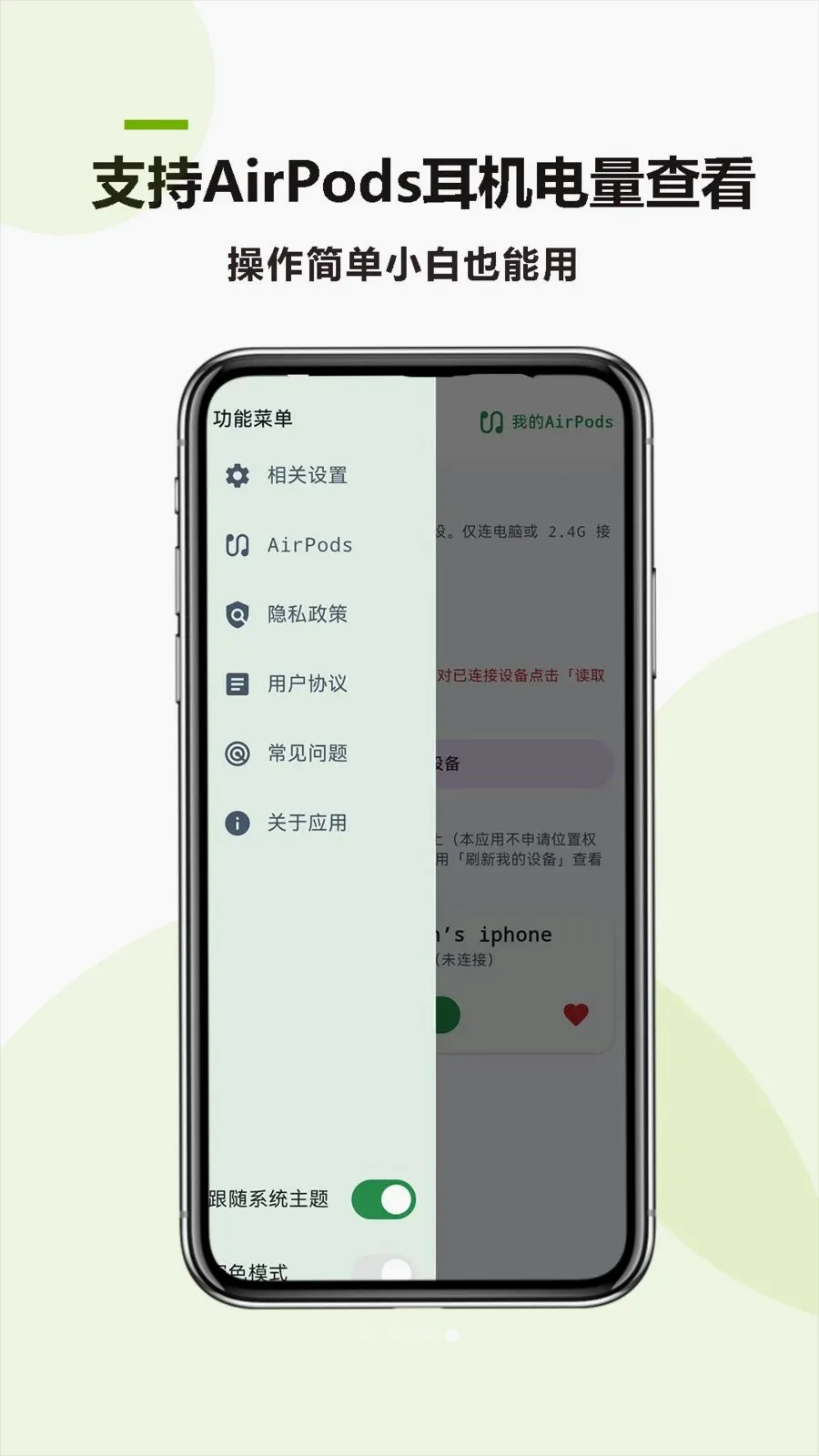 ������������(������������)v26.05.19 ��׿��