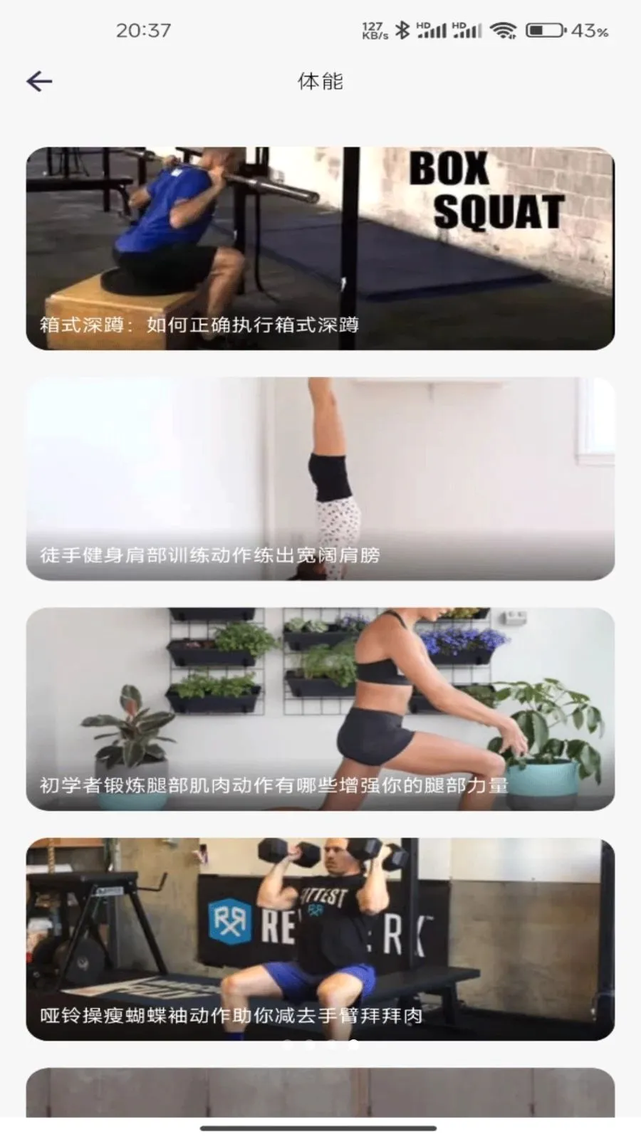 �۱۽���(�����ƻ�����)v1.1 ��׿��