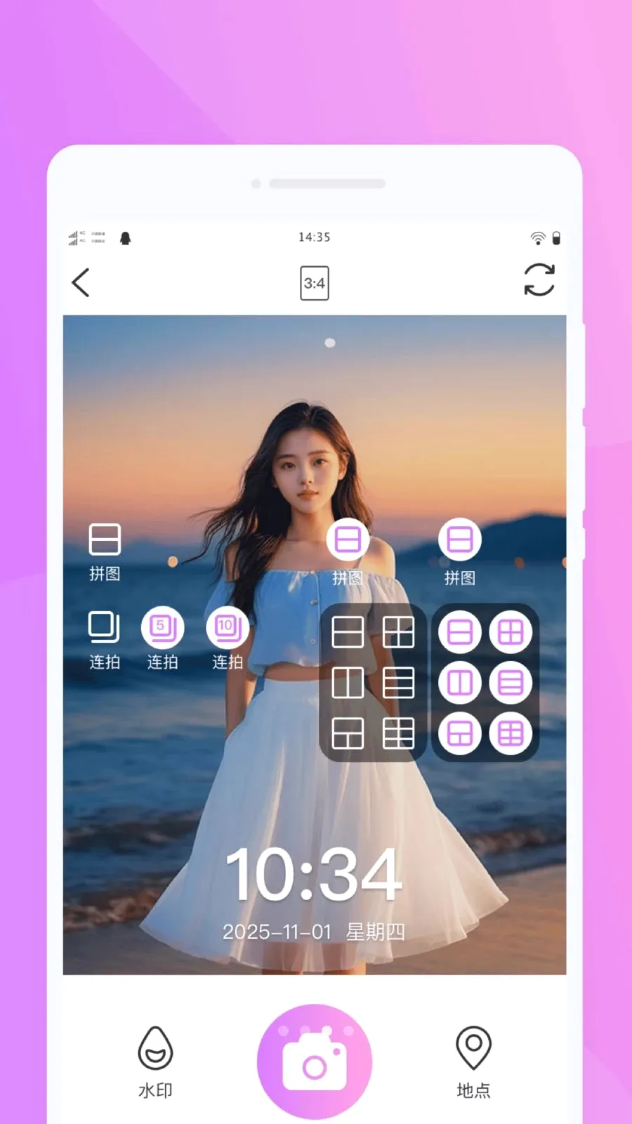 �Ǻ����������ֻ���v1.0.0 �ֻ���