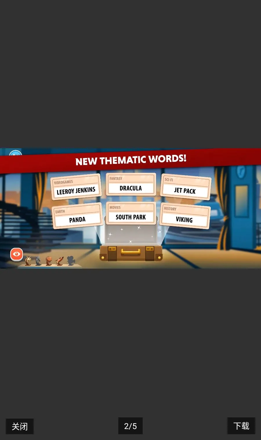Codenames������Ϸ���ѽ��������ֻ���v1.57.4430 �ֻ���