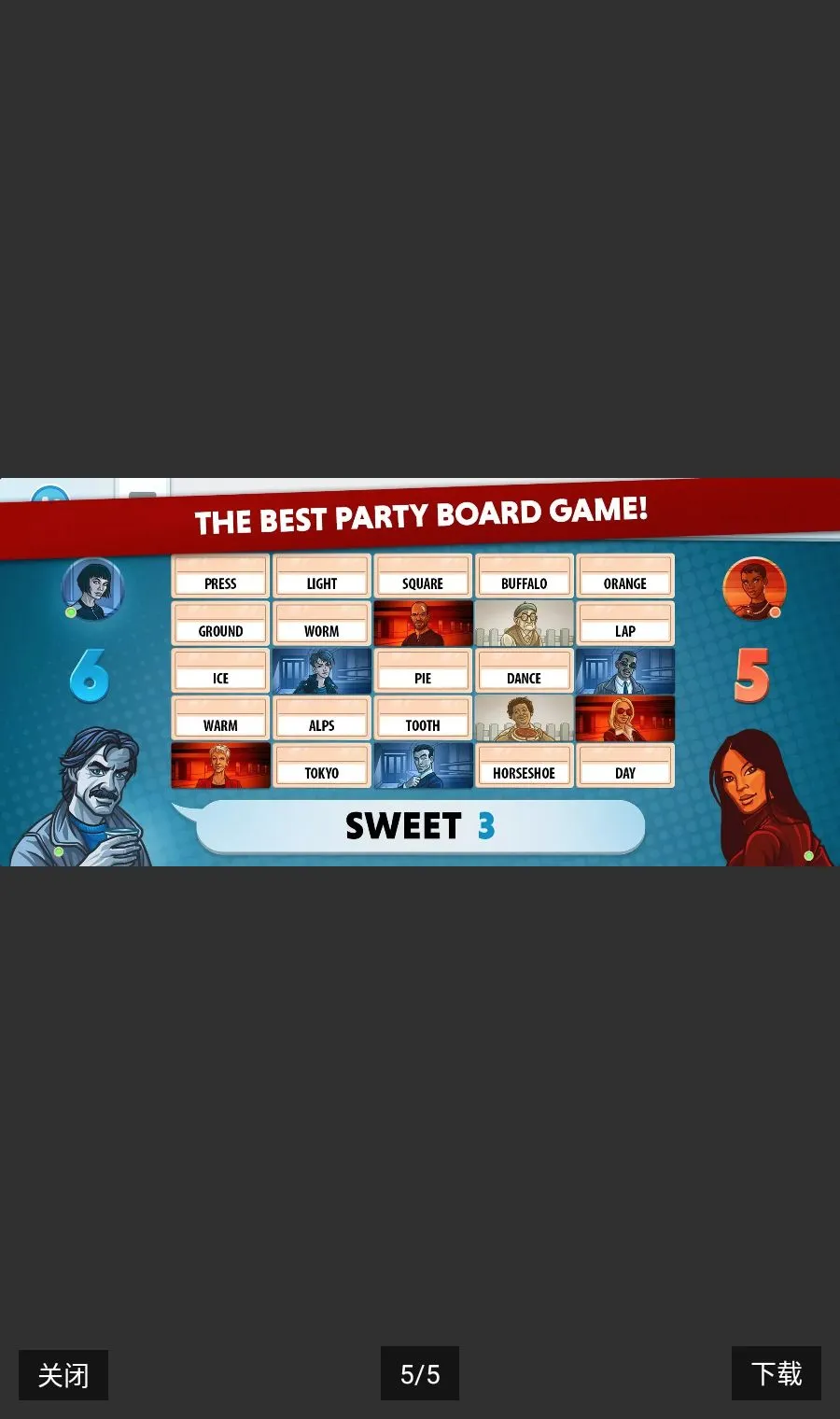Codenames������Ϸ���ѽ��������ֻ���v1.57.4430 �ֻ���