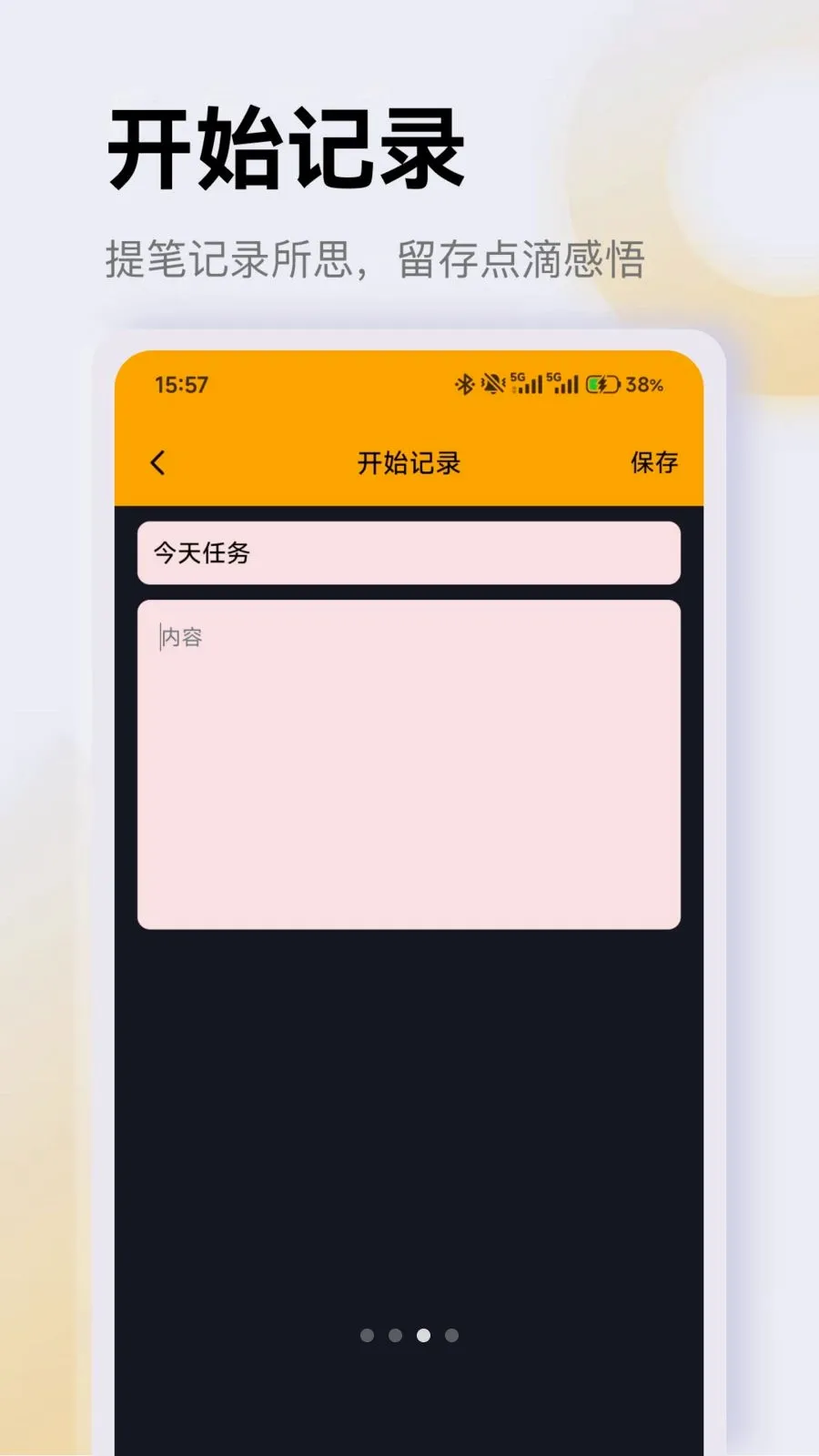 ��������ͨ(�๦�ܼ�¼����)v1.2 ��Ѱ�