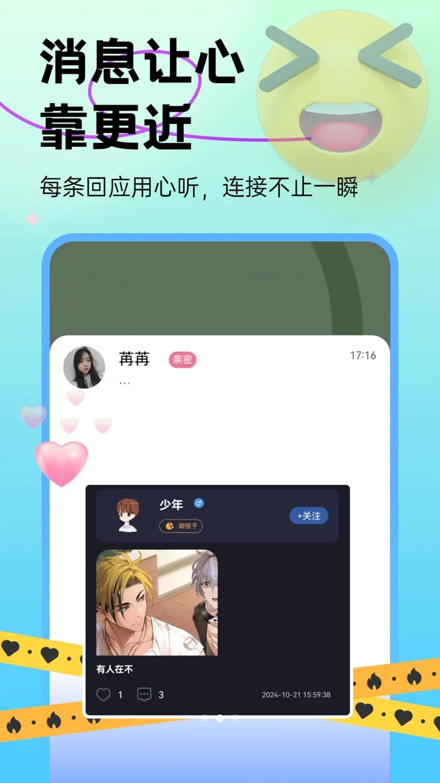 ��̽����(����Լ��ƽ̨)v30.0.0 ��Ѱ�