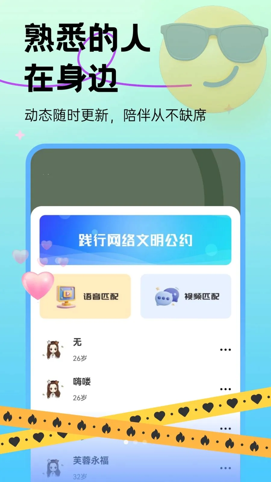 ��̽����(����Լ��ƽ̨)v30.0.0 ��Ѱ�