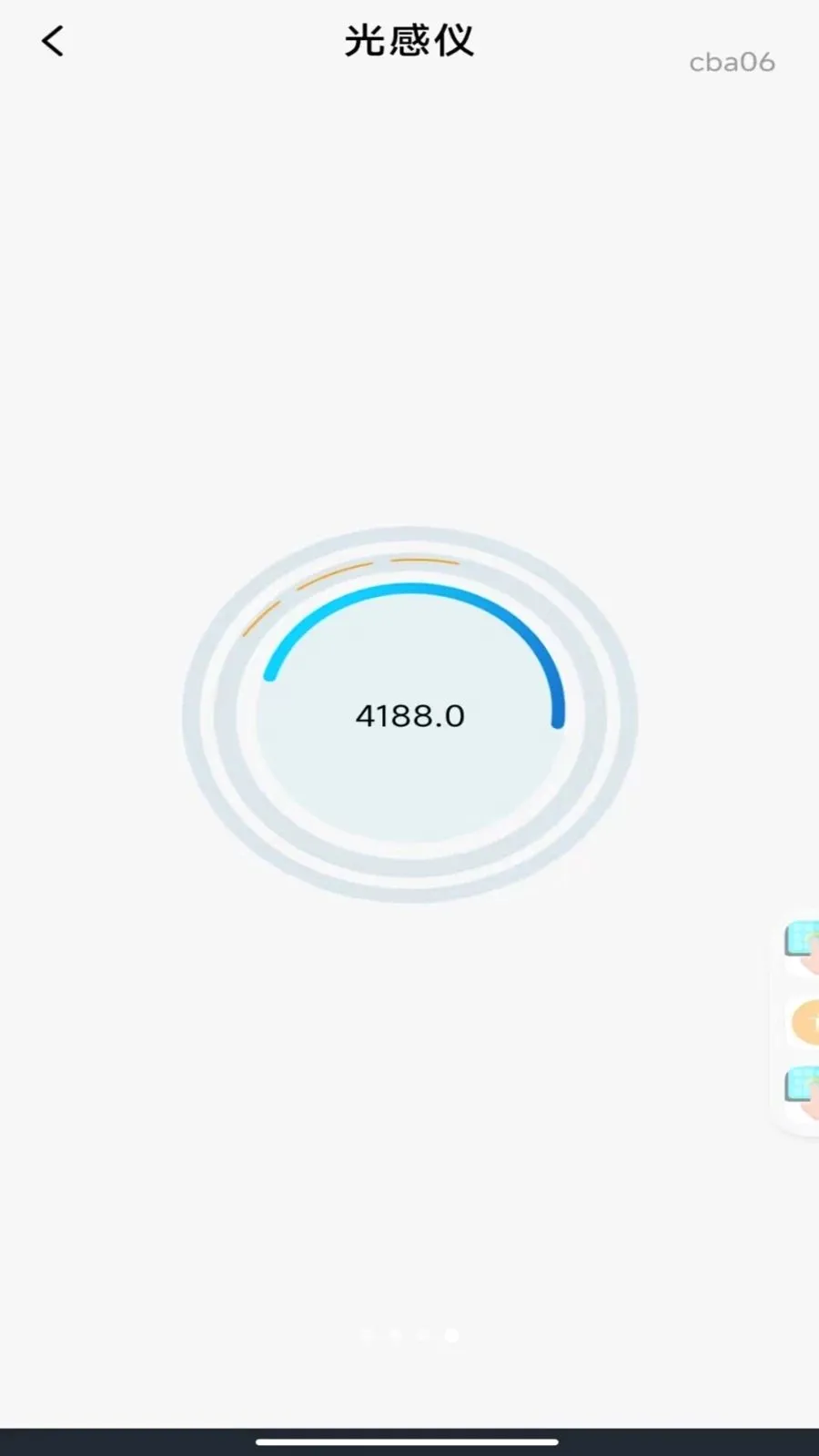 ��׼�ֻ���Ķ�����ֻ���v1.0.0 ��׿��