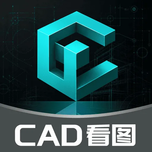 CAD��ͼֽ����(CADͼֽ��������)v1.0.0 ��׿��