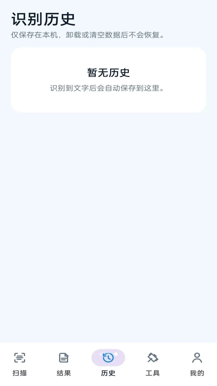 �Ĺ��2026�ٷ�����v1.0.1 �ֻ���