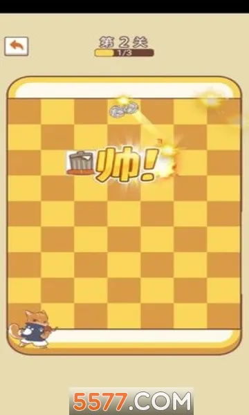 ��������ս2026�ٷ����°汾v8.3 �ֻ���
