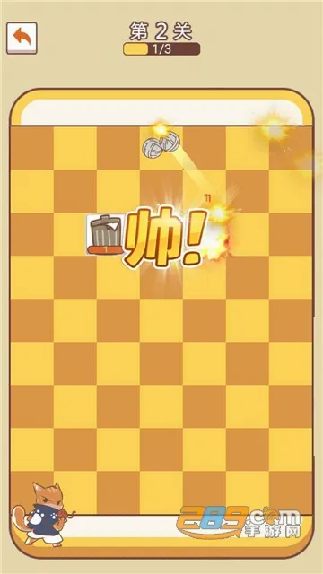 ��������ս2026�ٷ����°汾v8.3 �ֻ���