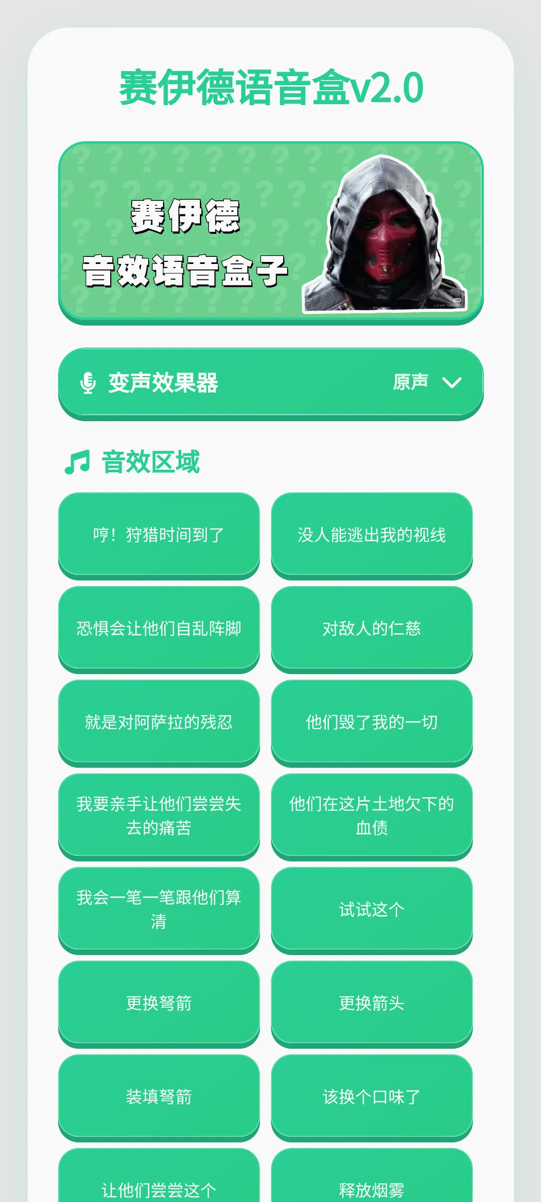 ������������(�����ḻƽ̨)v1.0.1 ��Ѱ�