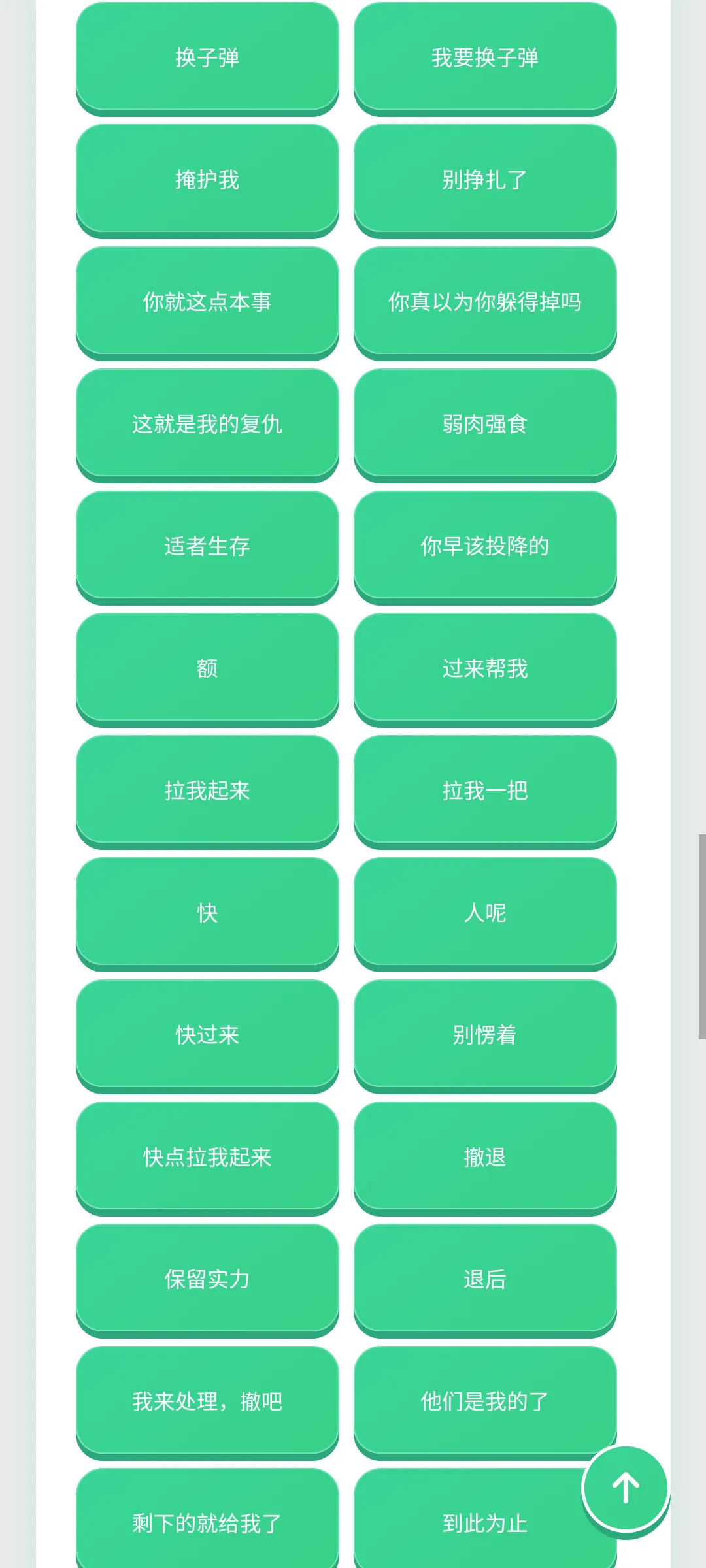 ������������(�����ḻƽ̨)v1.0.1 ��Ѱ�
