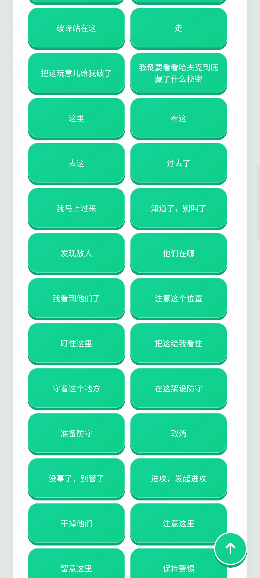 ������������(�����ḻƽ̨)v1.0.1 ��Ѱ�
