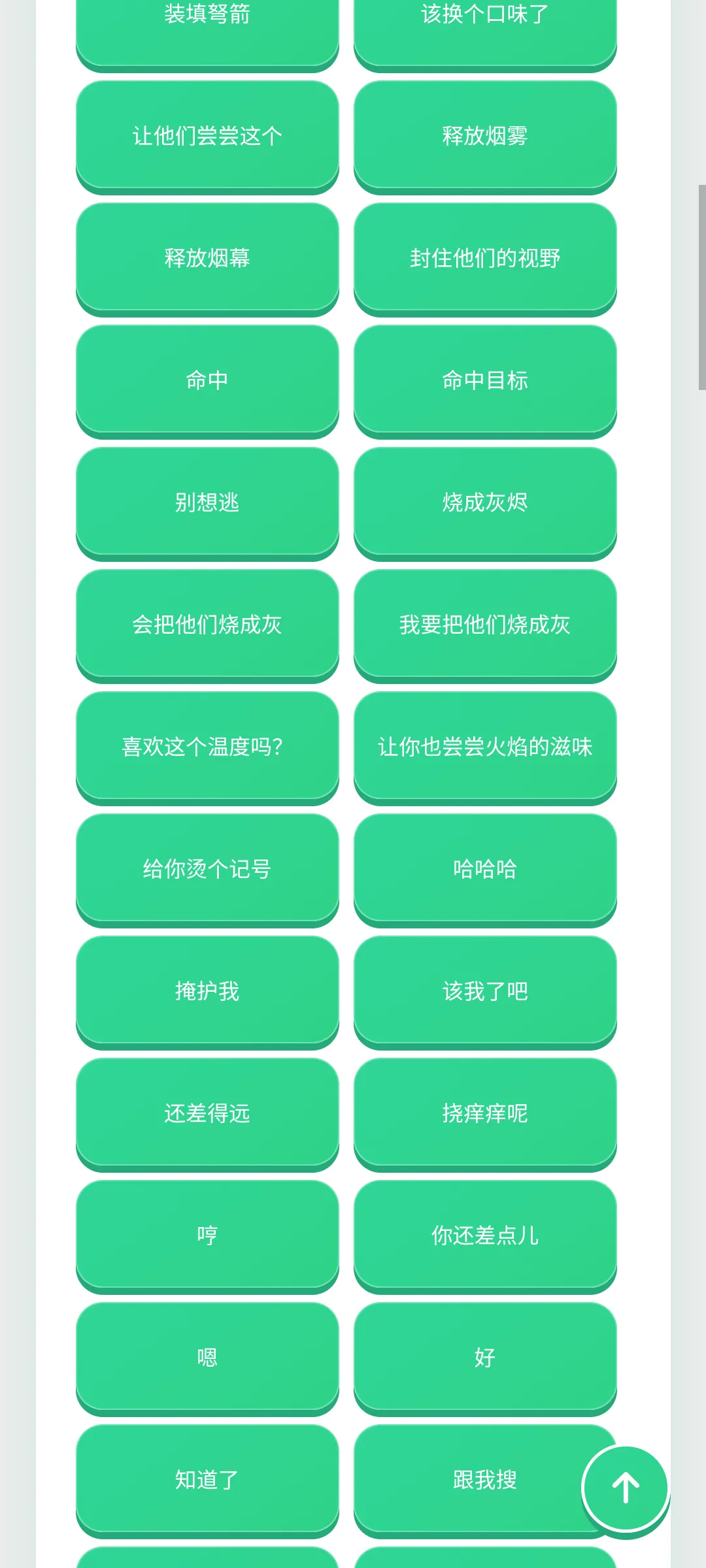 ������������(�����ḻƽ̨)v1.0.1 ��Ѱ�