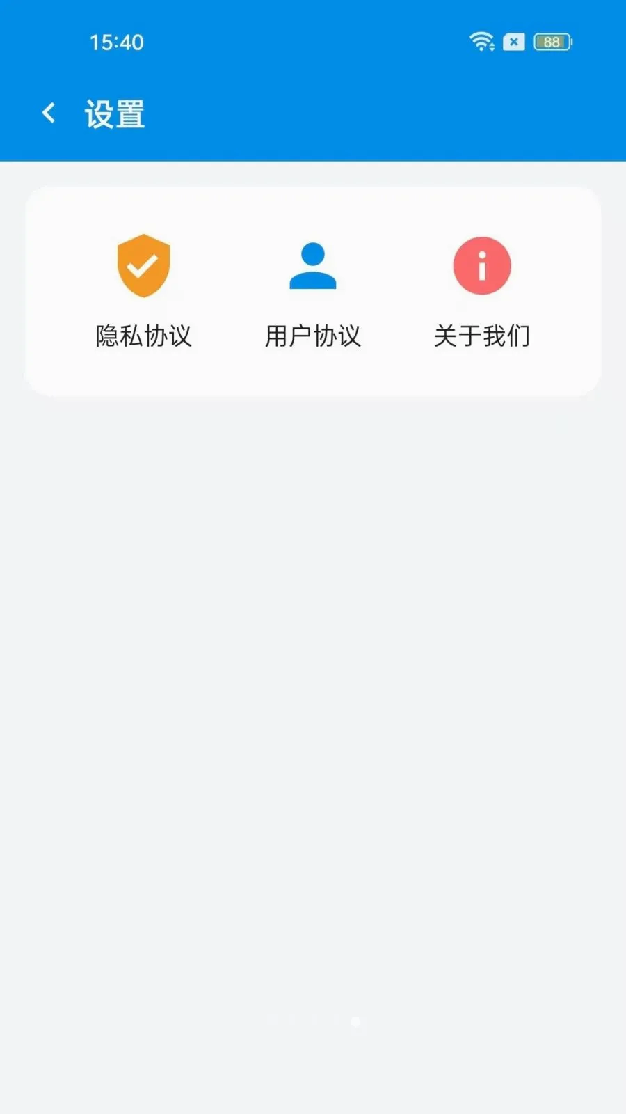 ����С�˱�2026���°汾v1.0.0 ��Ѱ�